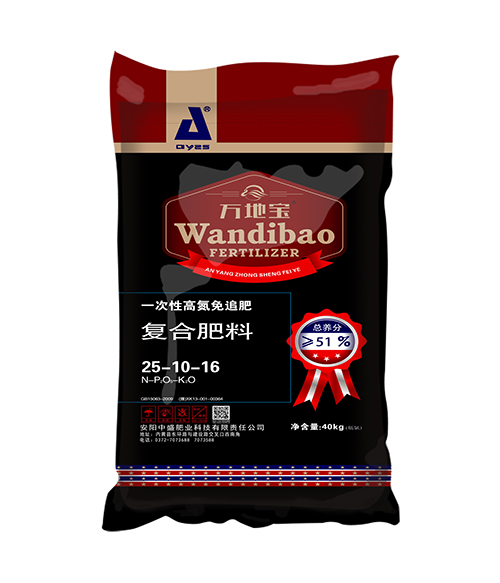 25-10-16(40kg) 高塔复合肥 25-10-16(40kg) 高塔复合肥