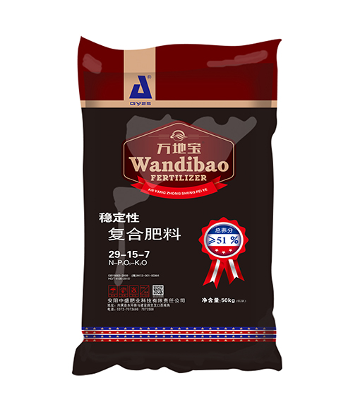29-15-7(50kg)高塔复合肥 29-15-7(50kg)高塔复合肥