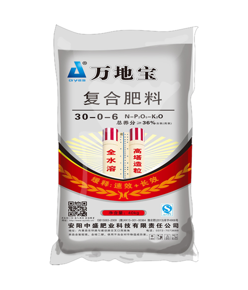 30-0-6(40kg)高塔复合肥