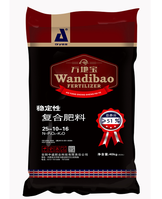 25-10-16(40kg)高塔复合肥