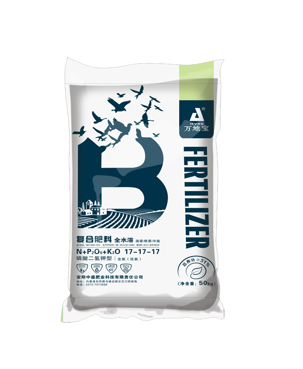 17-17-17(50kg)高塔复合肥 17-17-17(50kg)高塔复合肥