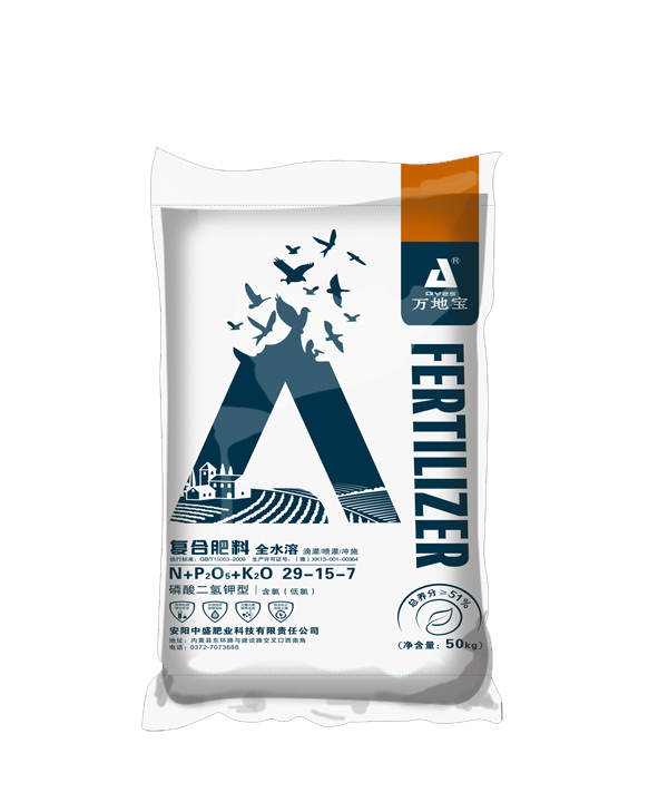 29-15-7(50kg)高塔复合肥 29-15-7(50kg)高塔复合肥