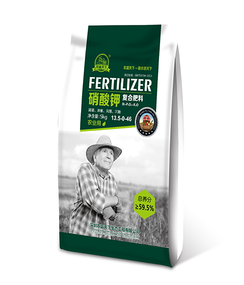 13.5-0-46（5kg）硝酸钾水溶肥