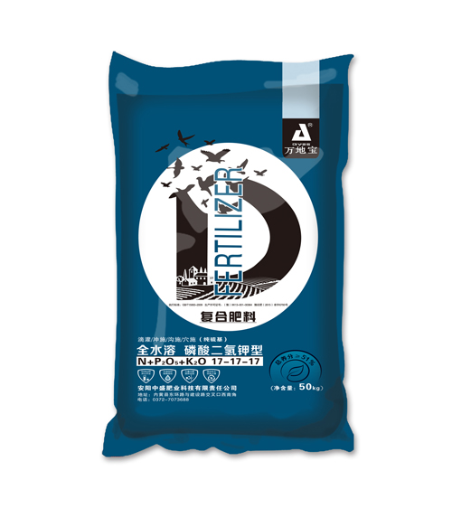 17-17-17(50kg)高塔复合肥 17-17-17(50kg)高塔复合肥