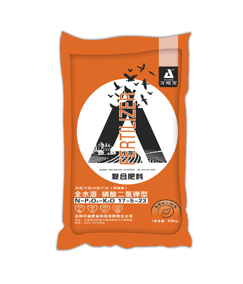 17-5-23(50kg)高塔复合肥 17-5-23(50kg)高塔复合肥