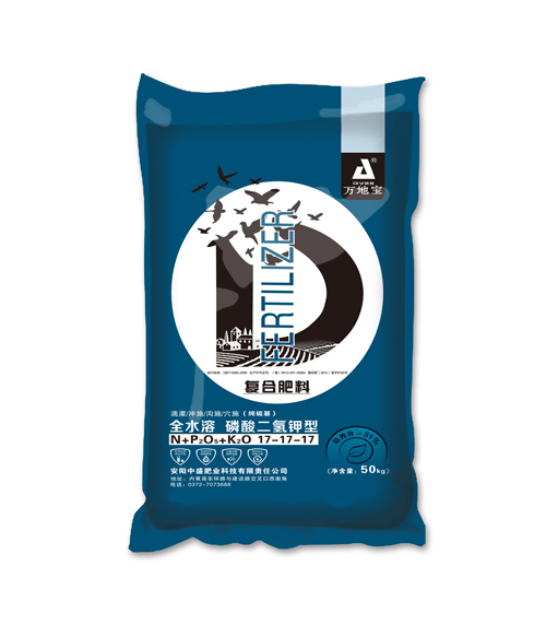 17-17-17(50kg)高塔复合肥 17-17-17(50kg)高塔复合肥