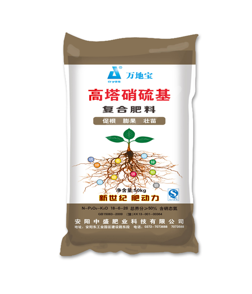 18-6-26(50kg)高塔复合肥 18-6-26(50kg)高塔复合肥