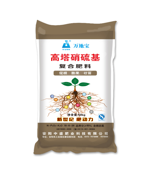 18-6-26(50kg)高塔复合肥 18-6-26(50kg)高塔复合肥