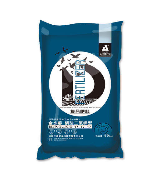 17-17-17(50kg)高塔复合肥 17-17-17(50kg)高塔复合肥