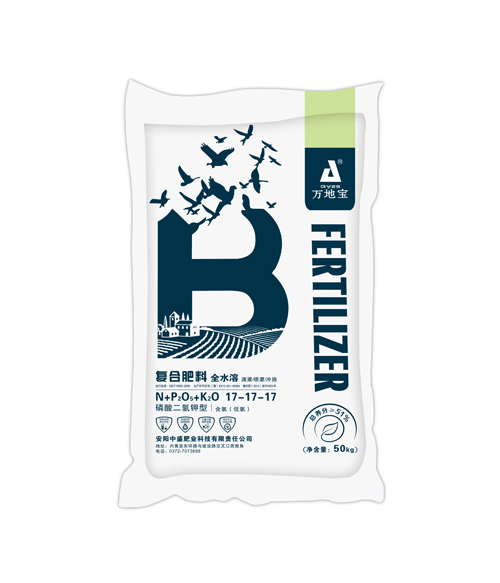 17-17-17(50kg)高塔复合肥 17-17-17(50kg)高塔复合肥