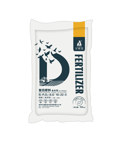 18-22-5(50kg)高塔复合肥 18-22-5(50kg)高塔复合肥