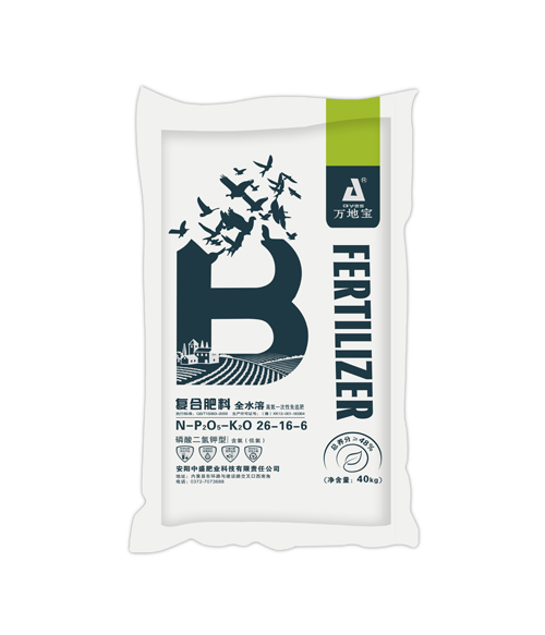 26-16-6(40kg)高塔复合肥 26-16-6(40kg)高塔复合肥