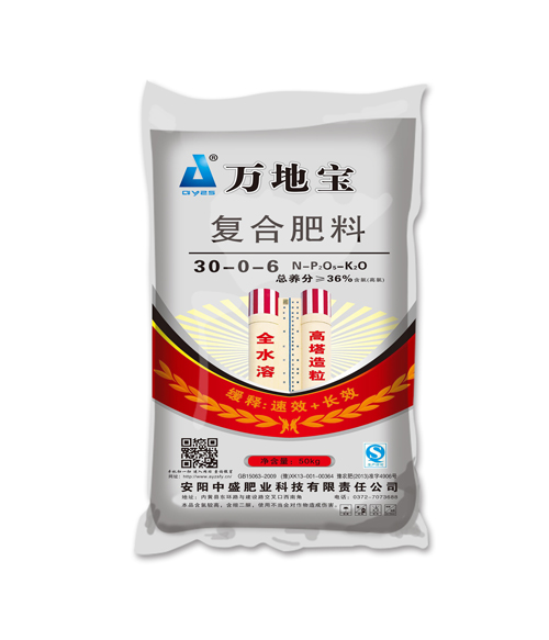 30-0-6(50kg)高塔复合肥 30-0-6(50kg)高塔复合肥