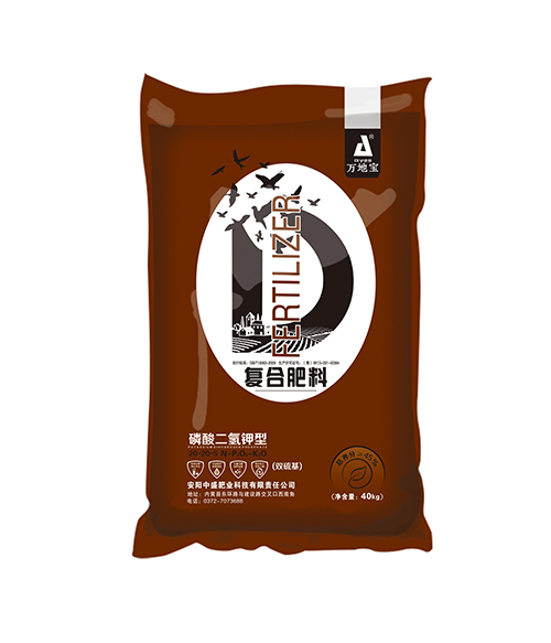 20-20-5双硫基高塔复合肥 20-20-5双硫基高塔复合肥