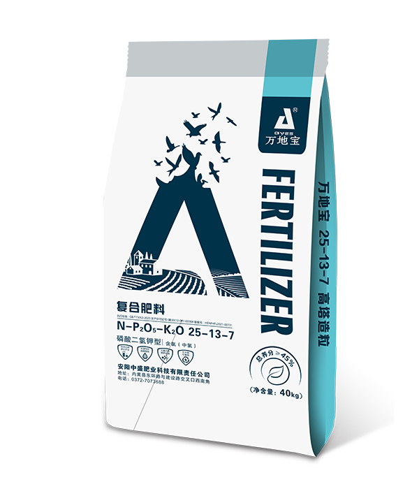 25-13-7(40kg)高塔复合肥 25-13-7(40kg)高塔复合肥