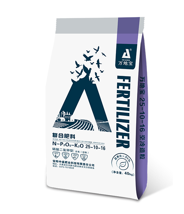 25-10-16(40kg)高塔复合肥 25-10-16(40kg)高塔复合肥