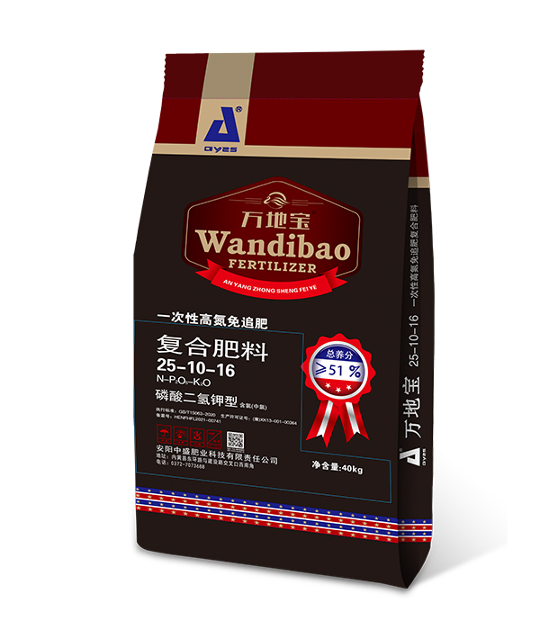 25-10-16(40kg)高塔复合肥 25-10-16(40kg)高塔复合肥