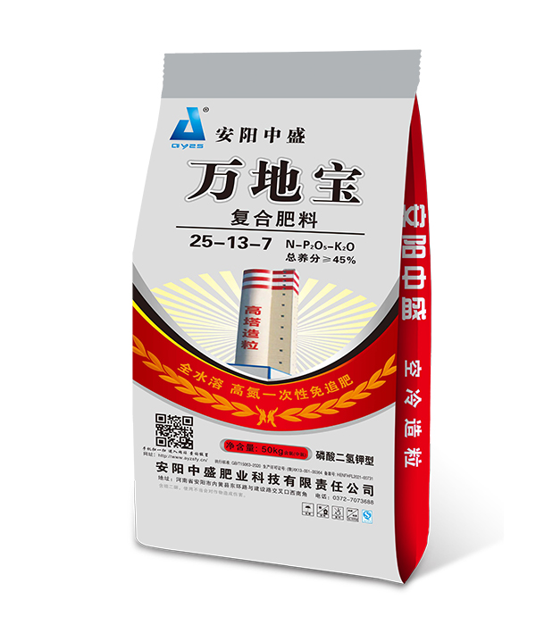 25-13-7(50kg)高塔复合肥 25-13-7(50kg)高塔复合肥
