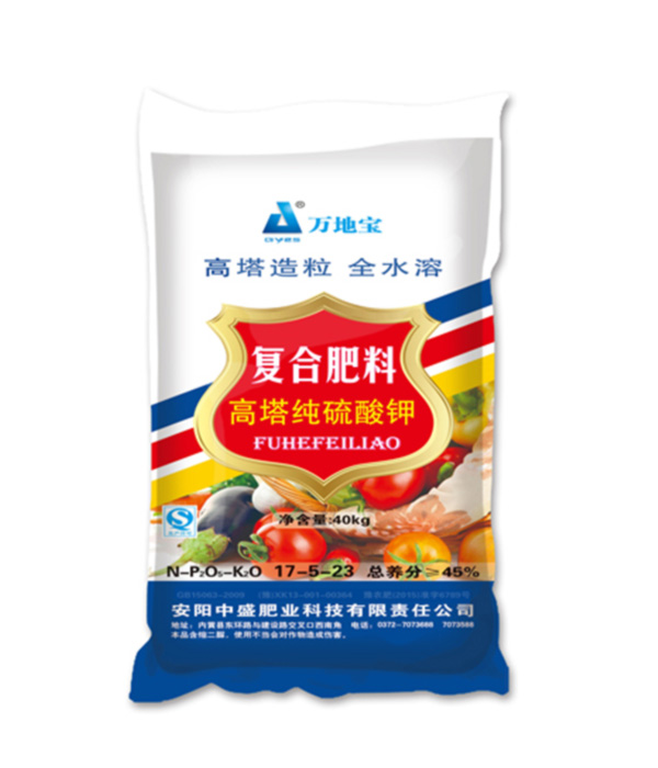 17-5-23(40kg)高塔复合肥 17-5-23(40kg)高塔复合肥