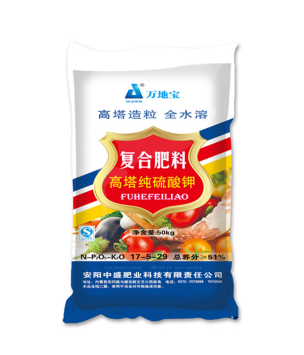 17-5-29(50kg)高塔复合肥 17-5-29(50kg)高塔复合肥