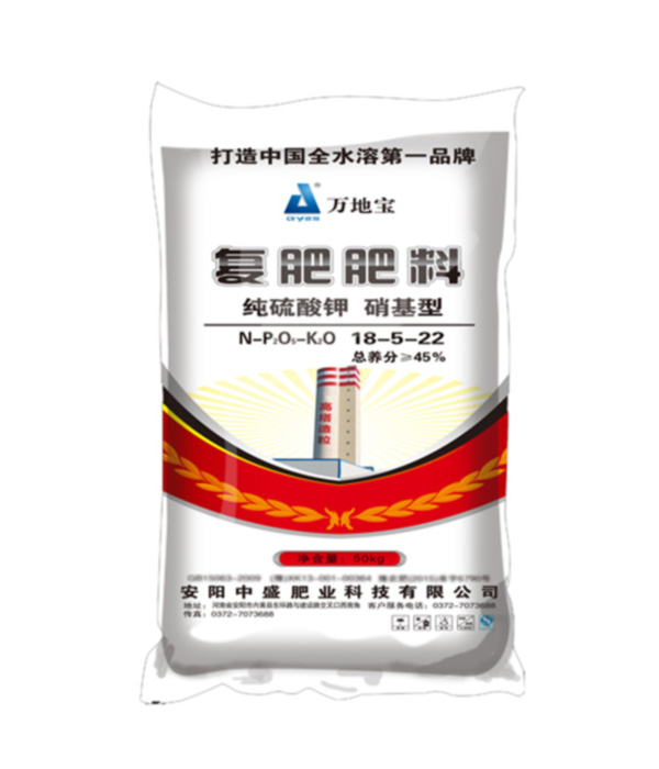 18-5-22(50kg) 高塔复合肥