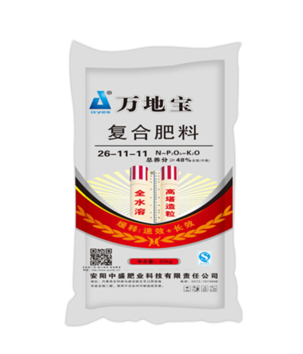 26-11-11(50kg)高塔复合肥 26-11-11(50kg)高塔复合肥