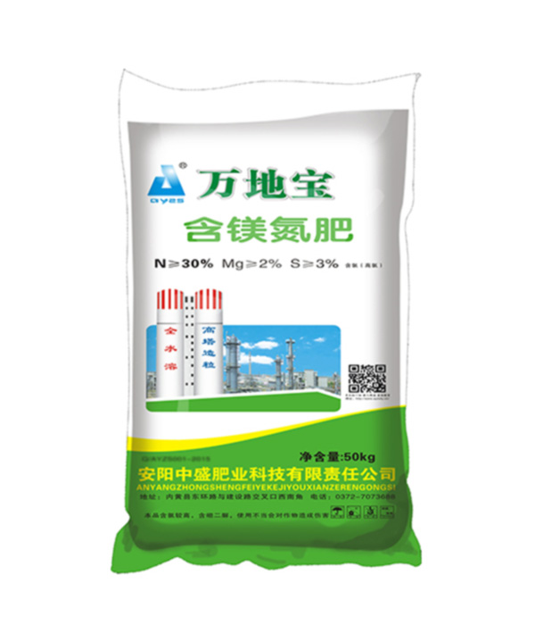 含镁氮肥 含镁氮肥