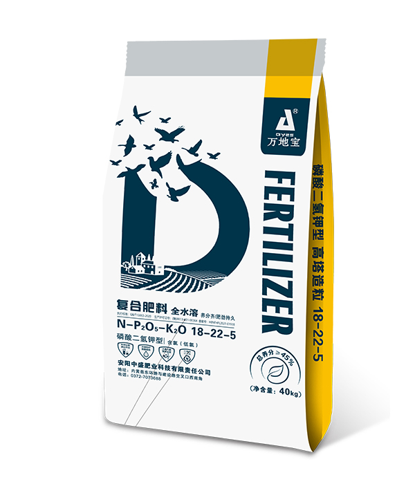 18-22-5(40kg)高塔复合肥