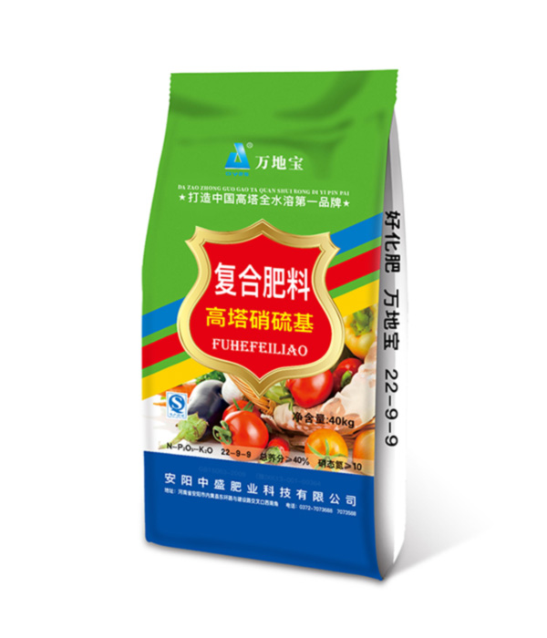 22-9-9(40kg)高塔复合肥 22-9-9(40kg)高塔复合肥
