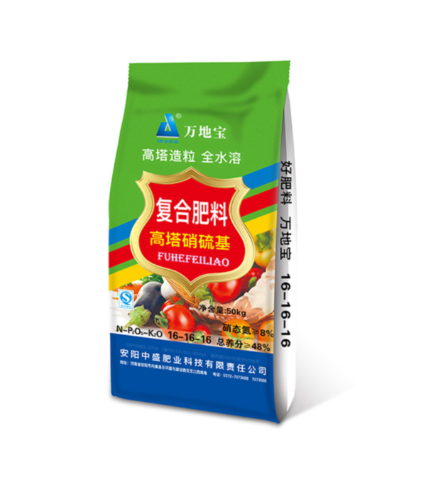 16-16-16(50kg) 高塔复合肥 16-16-16(50kg) 高塔复合肥
