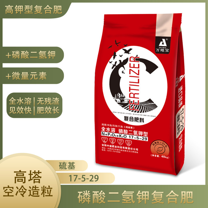 17-5-29(50kg) 高塔复合肥