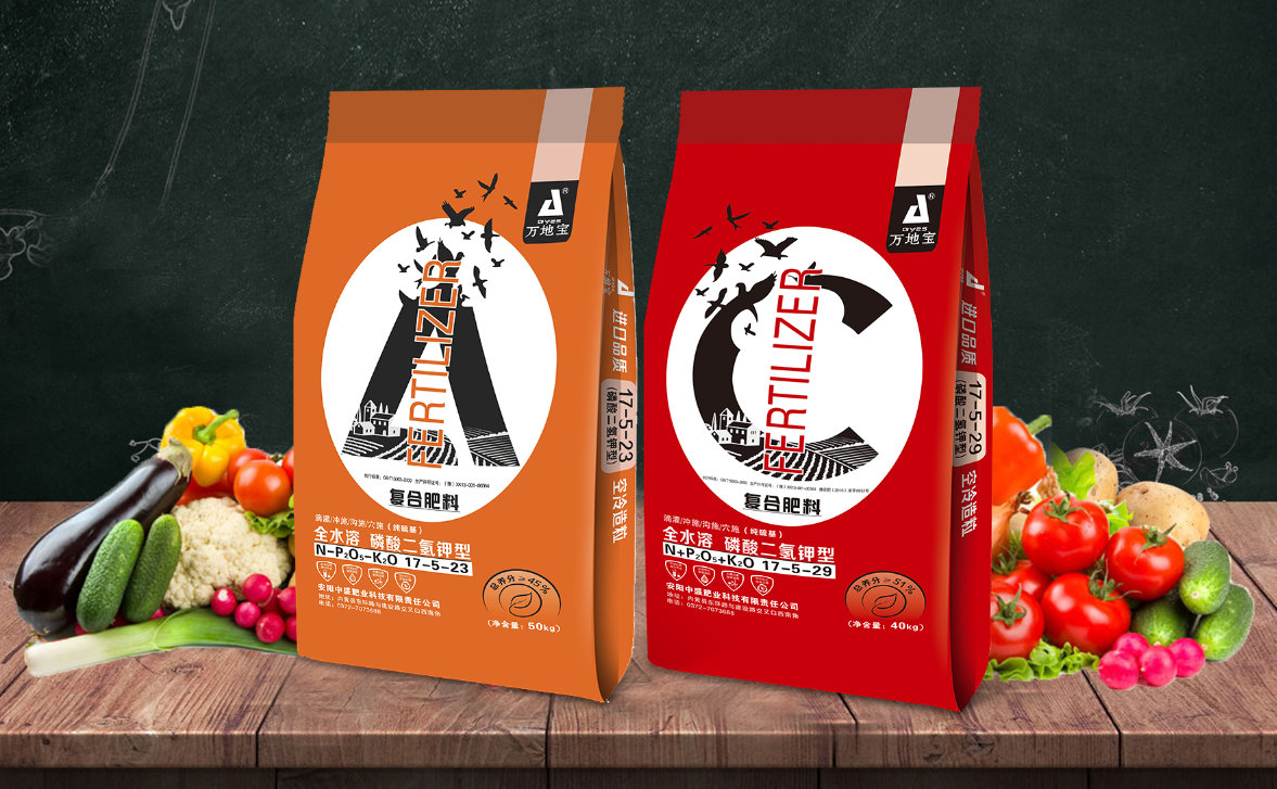 安阳中盛肥业万地宝复合肥 安阳中盛肥业万地宝复合肥