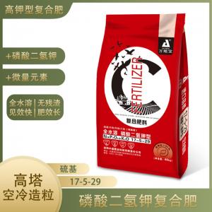 17-5-29(50kg) 高塔复合肥