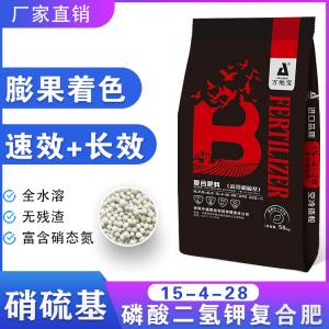 15-4-28(50kg)高塔复合肥