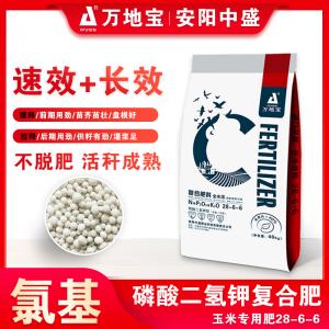 28-6-6磷酸二氢钾复合肥